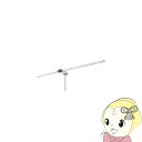 【3/25限定 最大4000円OFFクーポン発行】日本アンテナ FMラジオ用アンテナ(1素子) AF-1-SP