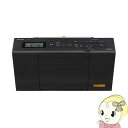 東芝 TOSHIBA Bluetooth搭載 CDラジオ ブラック TY-AN2-K【/srm】