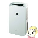 【在庫僅少】シャープ 衣類乾燥除湿機 コンパクトクール プラズマクラスター7000搭載 コンプレッサー方式 CM-P100-W 冷風 消臭【/srm】【KK9N0D18P】