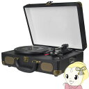 【在庫僅少】キヨラカ レコードプレーヤー US-R01【/srm】