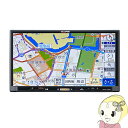 AVN138M イクリプス カーナビ 地デジ(ワンセグ)/C...
