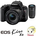 キヤノン デジタル一眼レフカメラ EOS Kiss X9 ダブルズームキット【smtb-k】【ky】【KK9N0D18P】