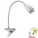 オーム電機 LEDクリップライト電球色 クロムメッキ LTL-C6-4LMP【KK9N0D18P】