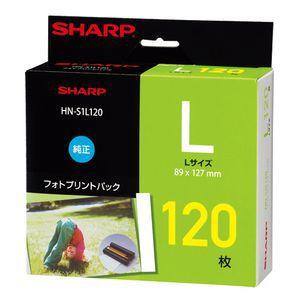 税込特価■フォトプリントパック HN-S1L1208,000円以上のご注文で送料無料！