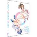 【在庫あり】CVIO-002 CeVIO Creative Studio【通常版】【/srm】