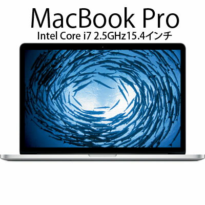 MGXC2J/A アップル ノートパソコン MacBook Pro Retinaディスプレ…...:urutoragion:10080207