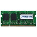PDN2667-512 プリンストン ノートパソコン用メモリ DDR2/667 PC2-5300 512MB