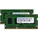 PDN3/1600-8GX2 プリンストン ノートパソコン用メモリ DDR3-1600 8GB×2枚セット【smtb-k】【ky】