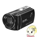 【あす楽】【在庫限り】JOY-D600BK ジョワイユ 24...
