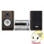 【あす楽】【在庫あり】オンキョー CD/SD/USBレシーバーシステム X-NFR7TX-D【smtb-k】【ky】