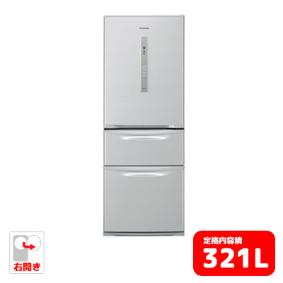 パナソニック 3ドア冷蔵庫 321L 右開き シャイニンシルバー　NR-C32DM-S【s…...:urutoragion:10086917