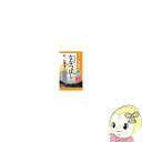 ¡Ú¥¨¥ó¥È¥ê¡¼¤ÇÁ´ÉÊP5ÇÜ! 10/14 20»þ~10/18 9:59Ëø¡Û¡Ú¥á¡¼¥«¡¼Ä¾Á÷¡Û¥¢¥¤¥ê¥¹¥ª¡¼¥ä¥Þ¡¡Ë̳¤Æ»»º¤Ê¤Ê¤Ä¤Ü¤·¡¡3¹ç¥Ñ¥Ã¥¯¡ß24¥Ñ¥Ã¥¯¥»¥Ã¥È¡Úsmtb-k¡Û¡Úky¡Û
