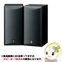 NS-B210-B ヤマハ YAMAHA 小型ブックシェルフスピーカー 1台 ブラック