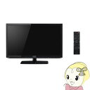 J19SK02 maxzen 19V型 USB外付けHDD録画対応 地上・BS・110度CSデジタルハイビジョン液晶テレビ【smtb-k】【ky】