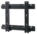 送料無料■SU-WL500 ソニー液晶テレビ ブラビア 用壁掛け金具 32V型?60V型用 【smtb-k】【ky】