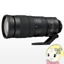 ニコン 望遠ズームレンズ AF-S NIKKOR 200-500mm f/5.6E ED VR 焦点距離:200〜500mm 対応マウント:ニコンFマウント系【smtb-k】【ky】【KK9N0D18P】