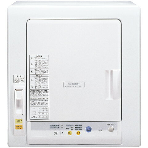 送料無料■KD-55F-W シャープ　除湿タイプ衣類乾燥機