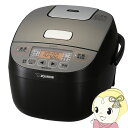 【あす楽】NL-BU05-BA 象印 マイコン炊飯ジャー 極...