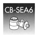 ナショナル 食器洗い乾燥機用分岐栓 CB-SEA6 【smtb-k】【ky】