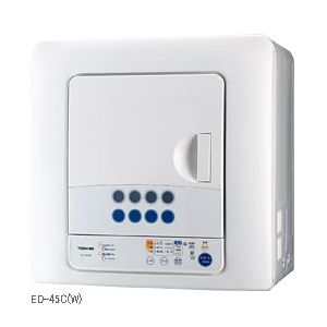 送料無料■ED-45C-W 東芝 衣類乾燥機