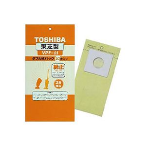 税込特価■VPF-11 東芝　ハンディ・スティッククリーナー用紙パック 10枚入8,000円以上のご注文で送料無料！