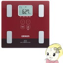 【最大1000円OFFクーポン発行 3/10 0:00~3/11 1:59】オムロン 体重体組成計 カラダスキャン レッド HBF-226-R【KK9N0D18P】