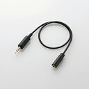 エレコム スマートフォン用テレビアンテナケーブル(30cm) MPA-35AT03BK