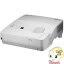 【エントリーで全品P5倍!10/23 10時~10/26 1:59迄】NP-UM351WJL NEC プロジェクター 超短焦点モデル ViewLight【smtb-k】【ky】