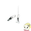 【あす楽】【在庫あり】VS-6010 ベルソス サイクロン式 2WAYスティック・ハンディ掃除機 サイクロニックマックス UNO