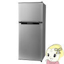 【あす楽】【在庫僅少】WR-2118SL エスキュ