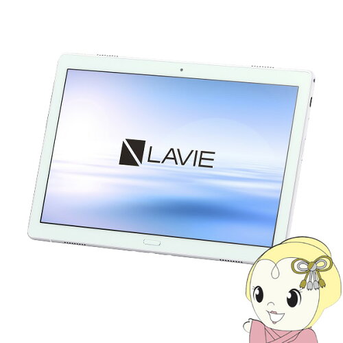 https://thumbnail.image.rakuten.co.jp/@0_mall/urutoragion/cabinet/shopping47/pc-te510jaw.jpg?_ex=500x500