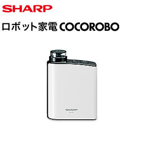 RX-SF1 シャープ ロボット家電 COCOROBO センサーフェンス【smtb-k】【ky】...:urutoragion:10075930