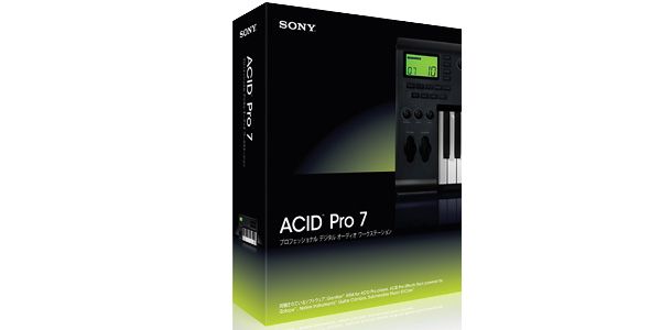 送料無料■AP7ACA フックアップ ACID PRO 7 アカデミック版 DAWソフト