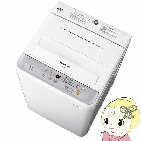 yGg[őSiP5{!9/30 20~10/5 1:59zNA-F50B10-S pi\jbN S@5kg Vo[ysmtb-kzykyz