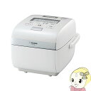 【在庫僅少】NW-KA10-WZ 象印 圧力IH炊飯ジャー ...