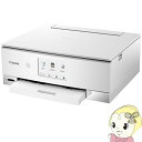 【あす楽】【在庫あり】【エントリー&楽天カード利用で最大P1...