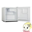 【在庫僅少】FR-46NL-WH ピュアニティ 46L 一人暮らし用1ドア冷蔵庫 直冷式 ホワイト【smtb-k】【ky】【KK9N0D18P】