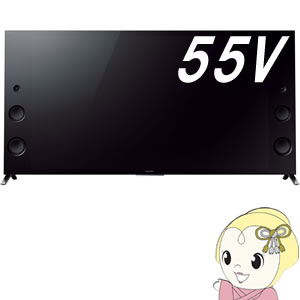 KJ-55X9300C ソニー BRAVIA 55V型 4K対応 地上・BS・110度CSデジタルハイビジョン液晶テレビ【smtb-k】【ky】