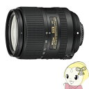 【全品ポイント3倍!9/26 9:59迄】ニコン 高倍率ズームレンズ ニコンFマウント系 AF-S DX NIKKOR 18-300mm f/3.5-6.3G ED VR【smtb-k】【ky】