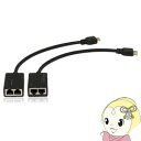【最大1000円OFFクーポン発行 3/10 0:00~3/11 1:59】【あす楽】【在庫僅少】TEHDMIEX30 TEC テック ACアダプタ不要 HDMI 30M延長機