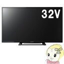 【あす楽】【在庫僅少】KJ-32W500C ソニー BRAVIA 32V型 地上・BS・110度CSデジタルハイビジョン液晶テレビ【smtb-k】【ky】