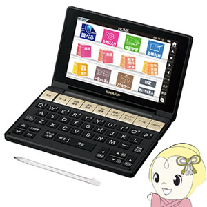 V[v J?dq Brain Zf ubNn PW-SH3-Bysmtb-kzykyzyKK9N0D18Pz