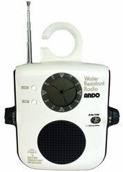 【在庫あり】ANDO　防滴ラジオ＆アナログ液晶時計　RK6-694W 携帯ラジオ...:urutoragion:10024233