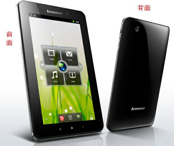 送料無料■22283CJ LENOVO IdeaPad Tablet A1 2GB タブレットPC