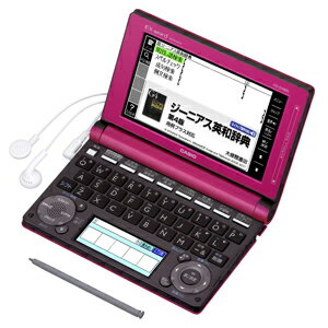 送料無料■XD-D4800-MP　カシオ　電子辞書　エクスワード　高校生向けモデル　140コンテンツ収録　マゼンタピンク