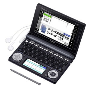 送料無料■XD-D9800-GM　カシオ　電子辞書　エクスワード　英語モデル　150コンテンツ収録　グレーメタリック