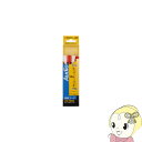 ビクター Victor オーディオコード ピンプラグ用 ピンプラグ×2-ピンプラグ×2 1.5m CN-160G
