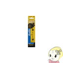 【最大1000円OFFクーポン発行 5/15 0時~5/16 1:59】JVCケンウッド オーディオコード ステレオミニプラグ用 ステレオミニプラグ-ステレオミニプラグ 1m CN-2031A