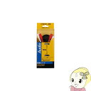 【最大1000円OFFクーポン発行 5/15 0時~5/16 1:59】JVCケンウッド オーディオコード ピンプラグ用 ピンプラグ×2-ピンプラグ×2 10m CN-5100G