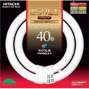 [予約]税込特価■FHD40ELK-A　5本セット 日立 40形 二重環形蛍光ランプ きらりUVペアルミック 電球色